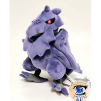 Officiële Pokemon center knuffel Corviknight  23cm 
